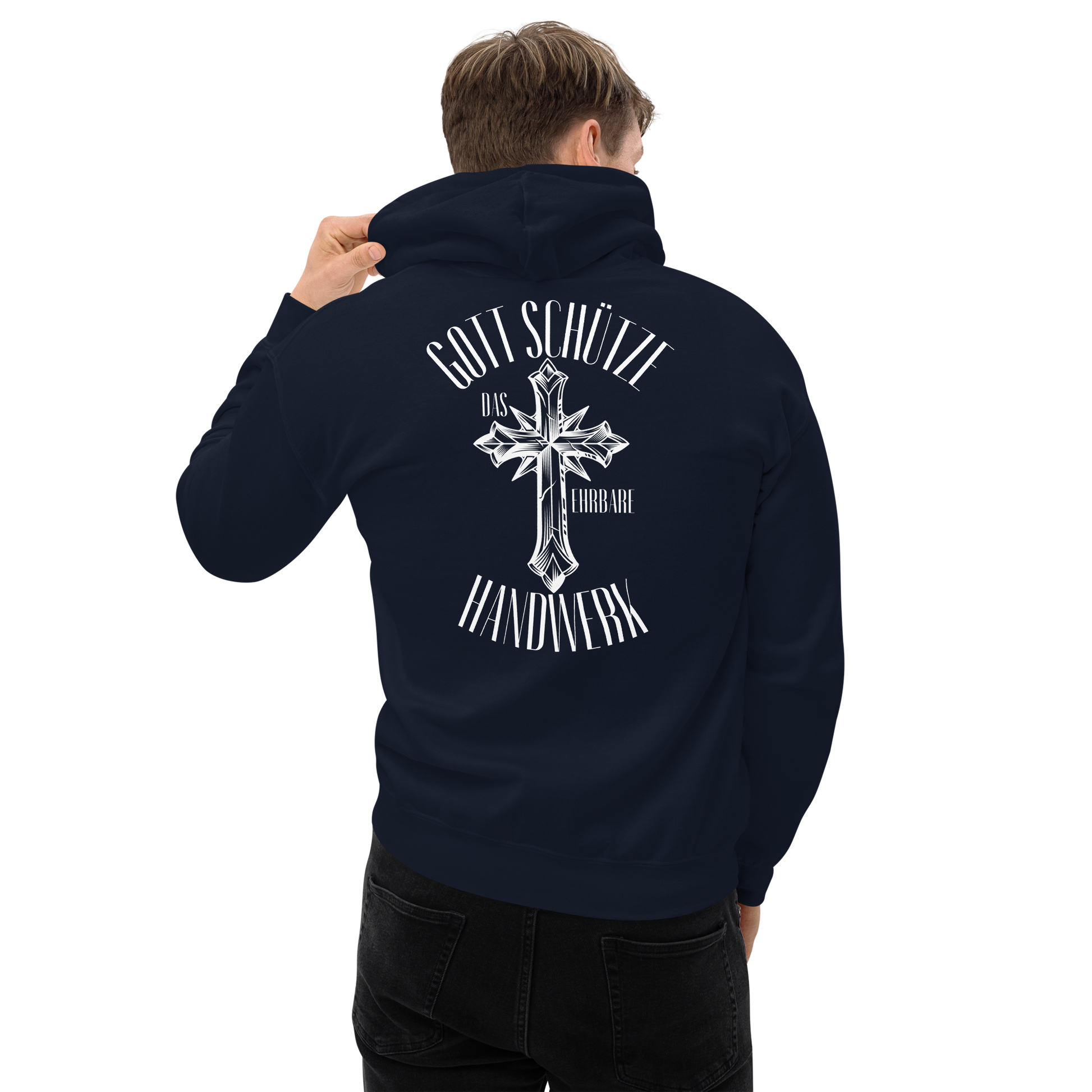 Unisex Hoodie "Ehrbare Handwerk" {{ color }}