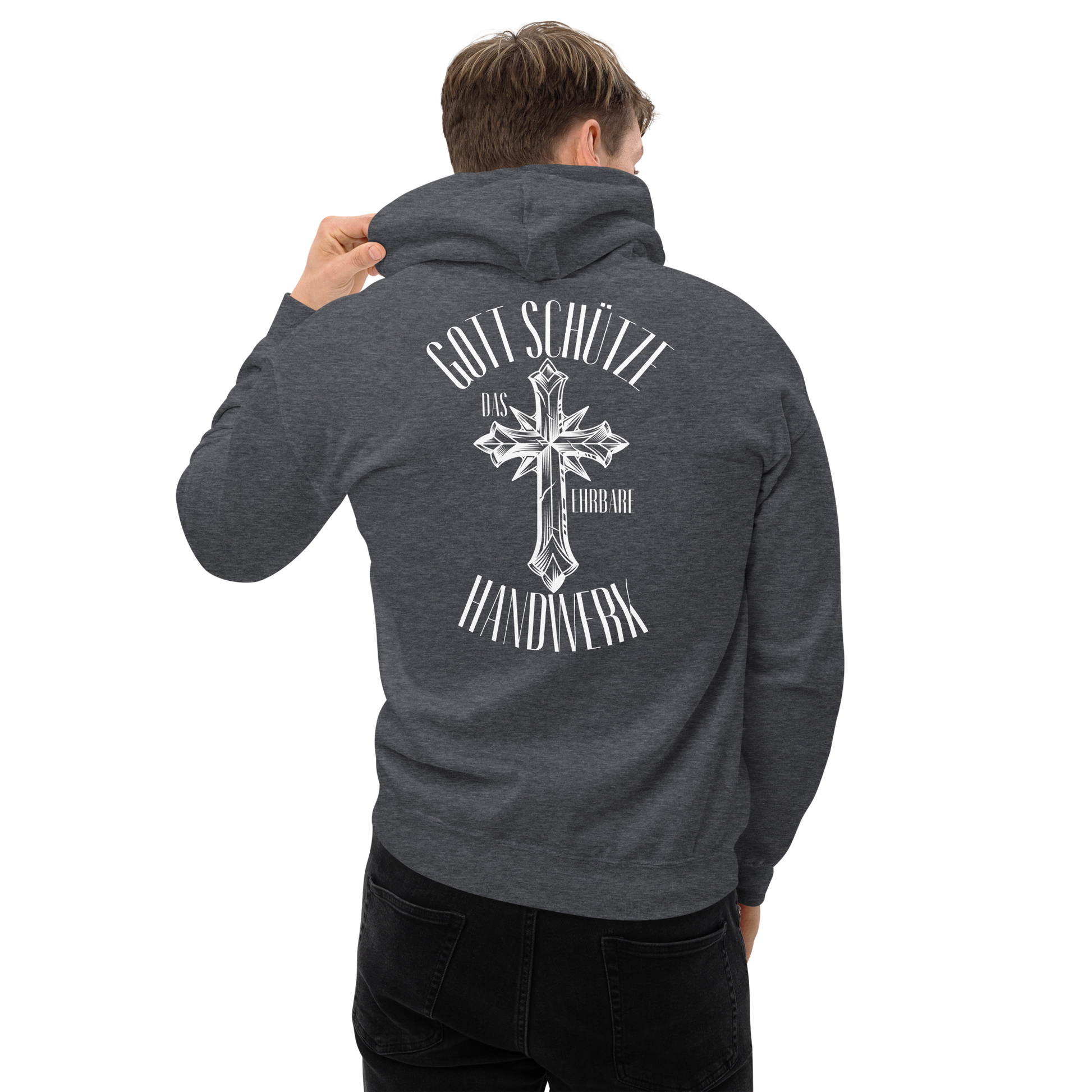 Unisex Hoodie "Ehrbare Handwerk" {{ color }}