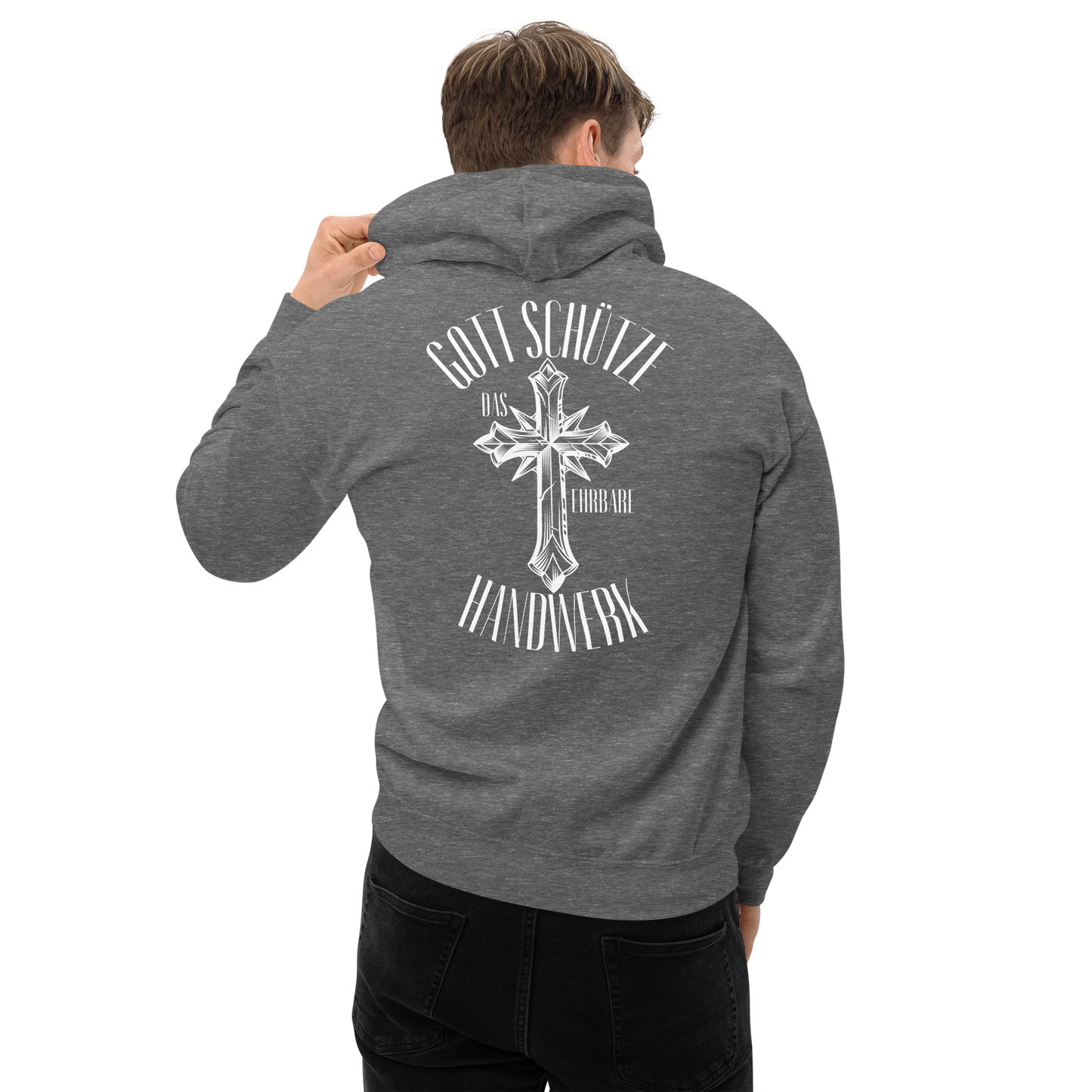 Unisex Hoodie "Ehrbare Handwerk" {{ color }}
