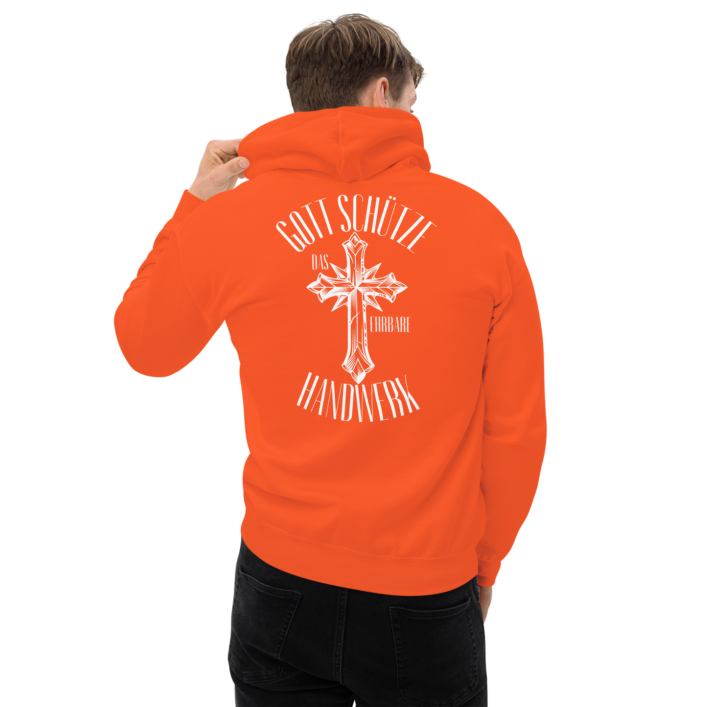 Unisex Hoodie "Ehrbare Handwerk" {{ color }}