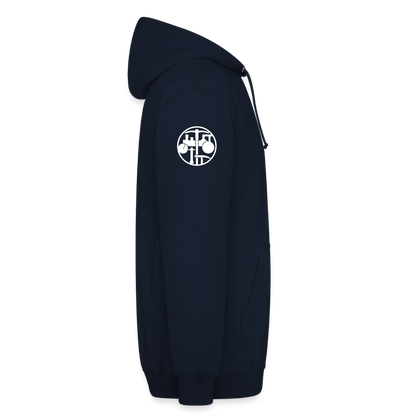 Unisex Hoodie HW-300 | MACHER "Strassenbauer" Unisex Hoodie {{ color }}